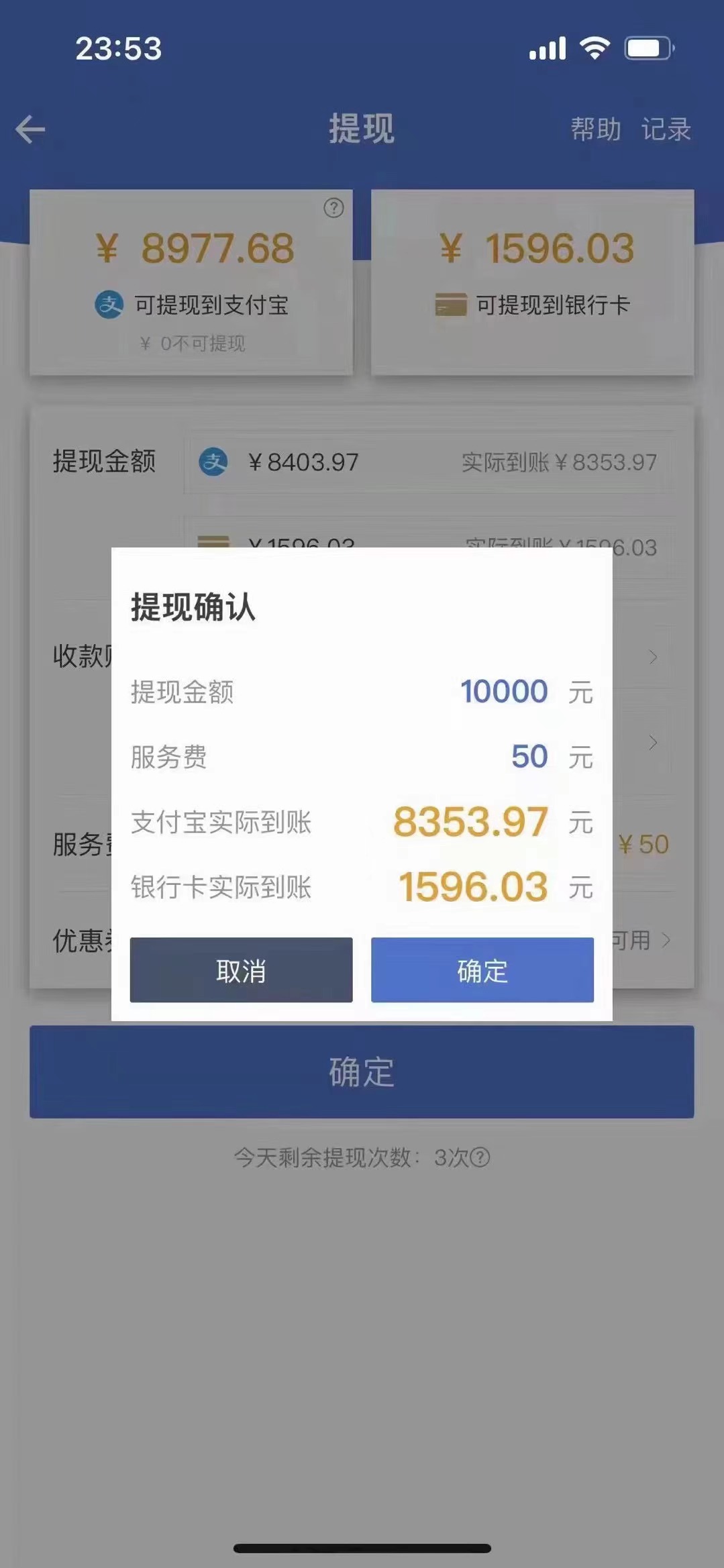 图片[1]-最新偏门游戏搬砖项目，互联网小白照抄稳定月入过万（教程+软件）-亿起创业网-副业兼职月入过万-自媒体、引流推广、网赚项目、短视频、技术教程等创业项目资源