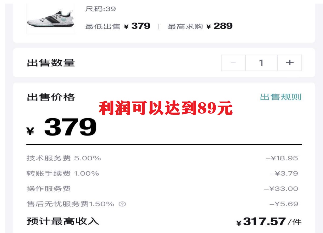 图片[1]-三个搬砖小项目，零成本零基础小白简单粗暴轻松日撸500+-亿起创业网-副业兼职月入过万-自媒体、引流推广、网赚项目、短视频、技术教程等创业项目资源