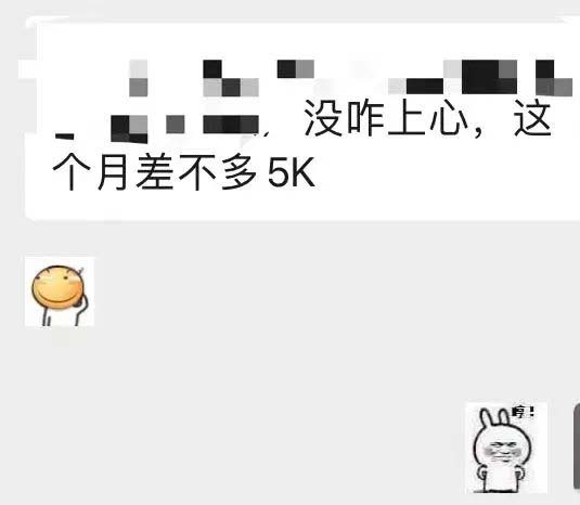 图片[5]-小红书变现营：实测3个月涨18w粉丝 变现10w+有学员3天1w(教程+素材+软件)-亿起创业网-副业兼职月入过万-自媒体、引流推广、网赚项目、短视频、技术教程等创业项目资源