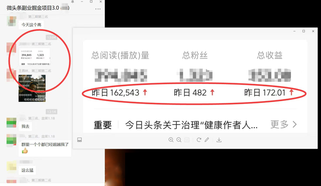图片[1]-如何套模板打开播放量，2022短视频起号必学课31节，送钩子模板-亿起创业网-副业兼职月入过万-自媒体、引流推广、网赚项目、短视频、技术教程等创业项目资源