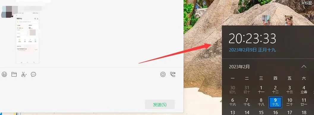 图片[2]-无脑视频号搬砖带货，只要会电脑剪辑，无脑干-亿起创业网-副业兼职月入过万-自媒体、引流推广、网赚项目、短视频、技术教程等创业项目资源