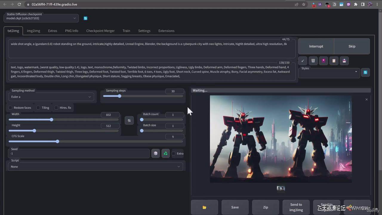 终极 Stable Diffusion + ChatGPT AI绘画及模型训练课程-中英字幕-亿起创业网-副业兼职月入过万