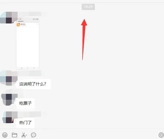 图片[1]-无脑视频号搬砖带货，只要会电脑剪辑，无脑干-亿起创业网-副业兼职月入过万-自媒体、引流推广、网赚项目、短视频、技术教程等创业项目资源