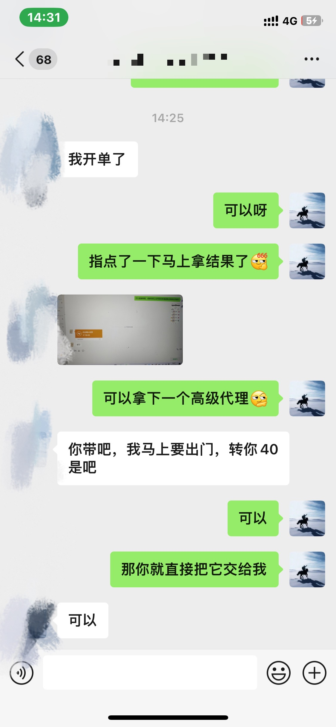 图片[3]-资源站合集网站 全网项目库变现-如何通过卖项目收学员-附多种引流创业粉方法-亿起创业网-副业兼职月入过万-自媒体、引流推广、网赚项目、短视频、技术教程等创业项目资源
