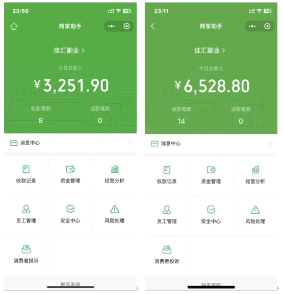 图片[1]-抖音一千个野路子信息差最新玩法教程-变现＋引流的玩法具体拆解-亿起创业网-副业兼职月入过万-自媒体、引流推广、网赚项目、短视频、技术教程等创业项目资源