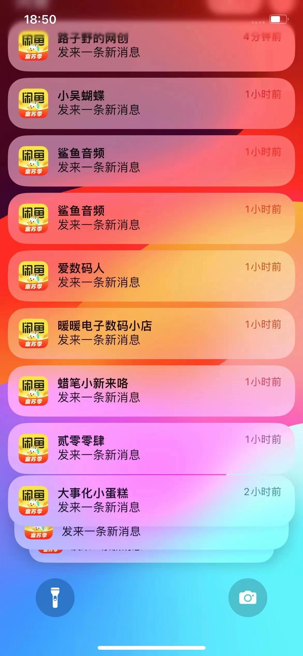 图片[1]-闲鱼流量掘金-虚拟变现新玩法配合全网项目库，精准引流变现3W+-亿起创业网-副业兼职月入过万-自媒体、引流推广、网赚项目、短视频、技术教程等创业项目资源