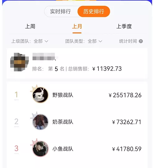 图片[1]-某公众号卖1980剧本杀复盘变现项目，号称月入10000+这两年非常火-亿起创业网-副业兼职月入过万-自媒体、引流推广、网赚项目、短视频、技术教程等创业项目资源