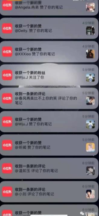 道哥说创业·男粉项目第一期，规合法合规，非常高利润的项目-亿盟网-副业月入过万