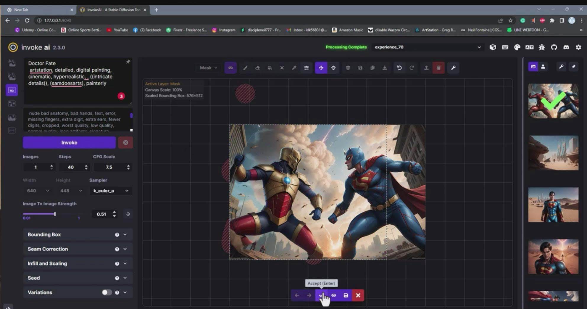 Invoke AI 绘画教程-零基础创作可以销售的完美插图-49节-中英字幕-亿起创业网-副业兼职月入过万-自媒体、引流推广、网赚项目、短视频、技术教程等创业项目资源