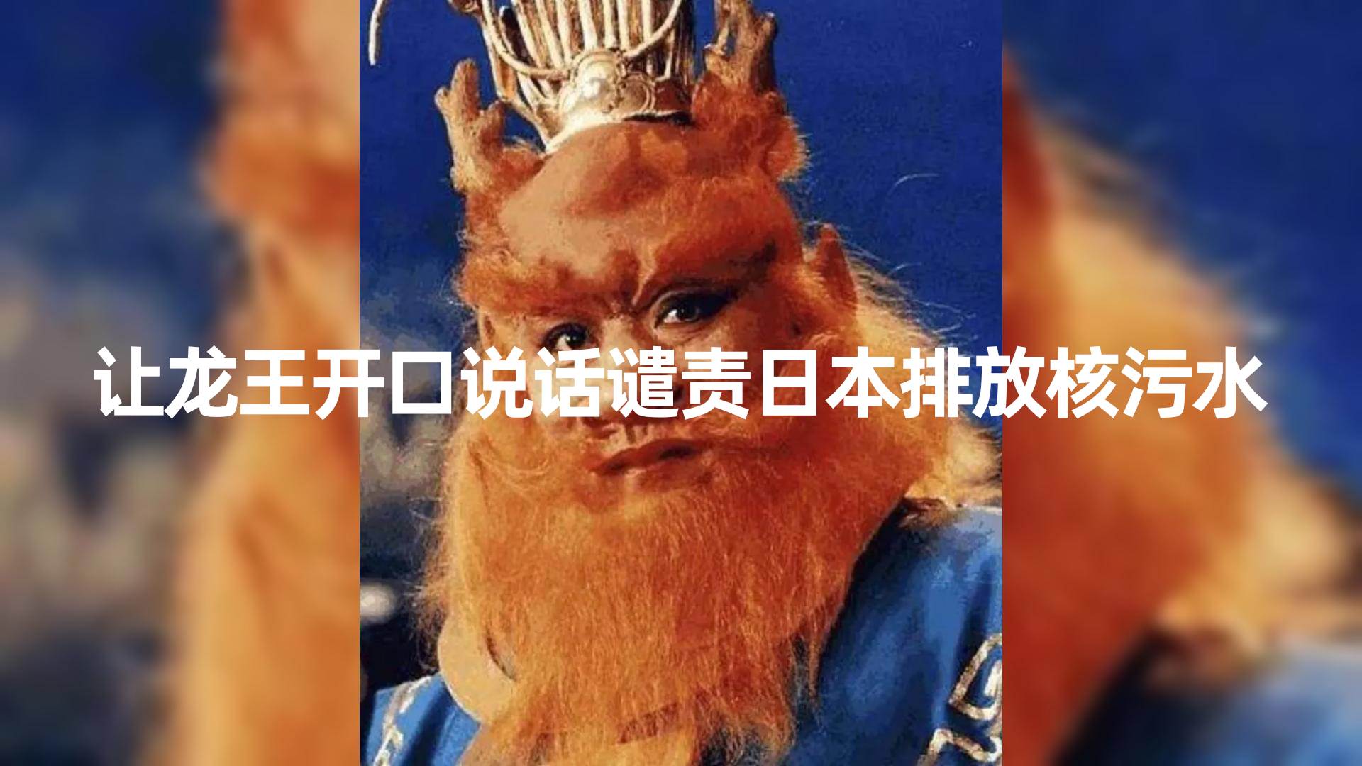 10分钟上手，AI制作对口型讲热点事件爆款视频，单日收益1000＋-亿起创业网-副业兼职月入过万-自媒体、引流推广、网赚项目、短视频、技术教程等创业项目资源