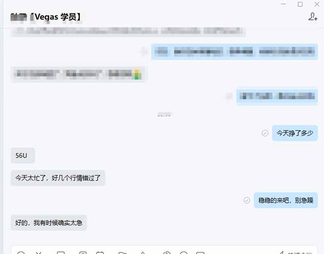 图片[2]-【黄金期货AI搬砖】AI操盘手技术Vegas交易技术+聪明软件， 黄金期货日赚50-1000U， 长期稳定-亿佰盟网