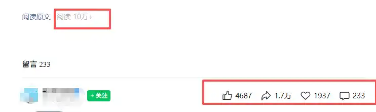 普通人可落地的知乎高赞问答搬运副业，零门槛新手小白也能快速上手增收月入5000+