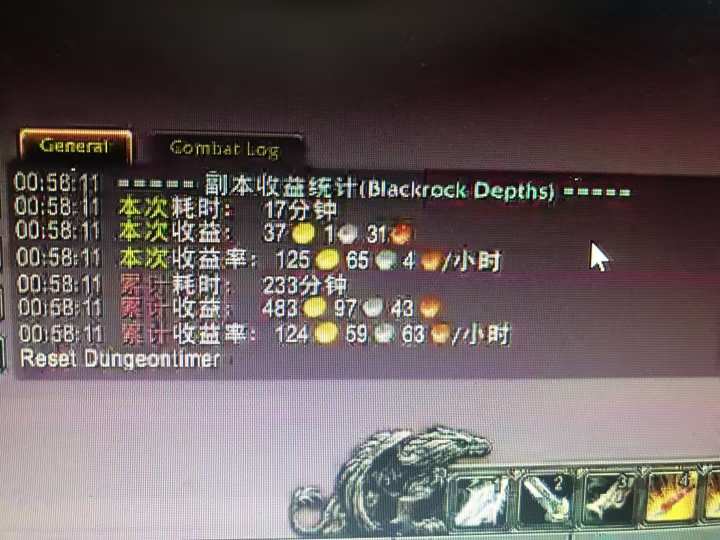 图片[1]-游戏搬砖搞钱项目：月入1万+全程实操经验分享，小白也能做的副业好项目-亿佰盟网