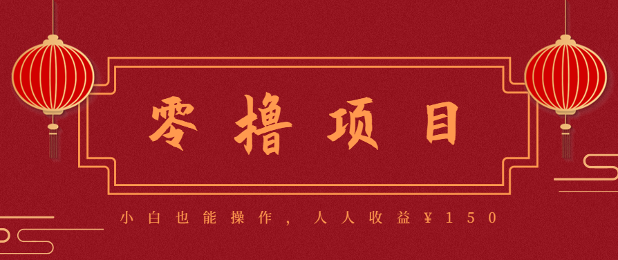 21天涨粉50万！变现14万！抖音新式养生视频玩法太猛了，附详细流程-亿佰盟网