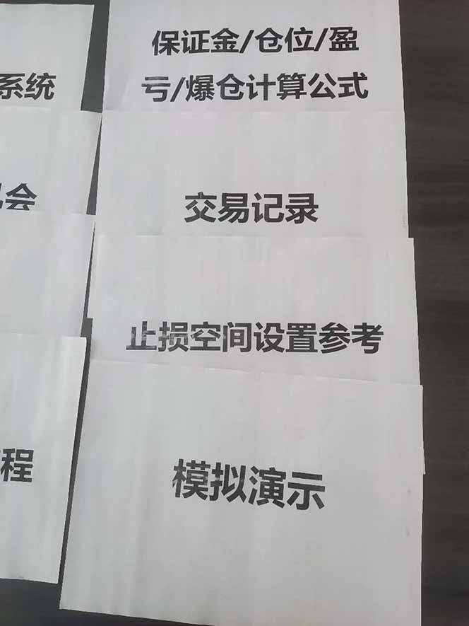 图片[4]-海外美金AI掘金项目，200U可入门槛，一天一单即可，每天1000-2000很轻松！-亿佰盟网