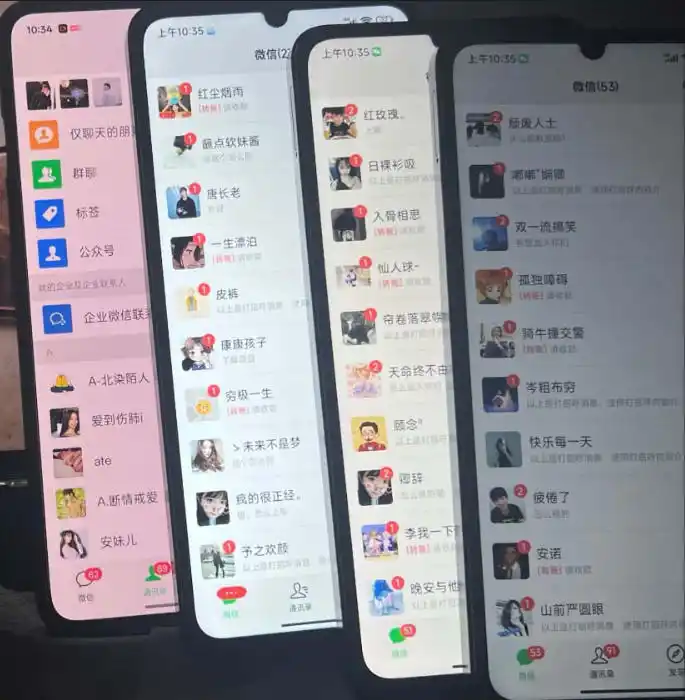 零门槛影视搬砖项目，月入万元，玩法稳定普通人可落地的长期副业！