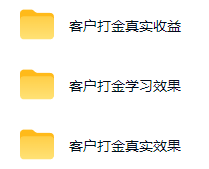 图片[1]-游戏AI自动捡漏和搬砖项目，全自动挂机，月入稳稳过万，零风险长期做！-亿起创业网-副业兼职月入过万-自媒体、引流推广、网赚项目、短视频、技术教程等创业项目资源