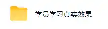 AI全自动黄金量化躺賺：小白学会当天学会，月入2W！【揭秘】
