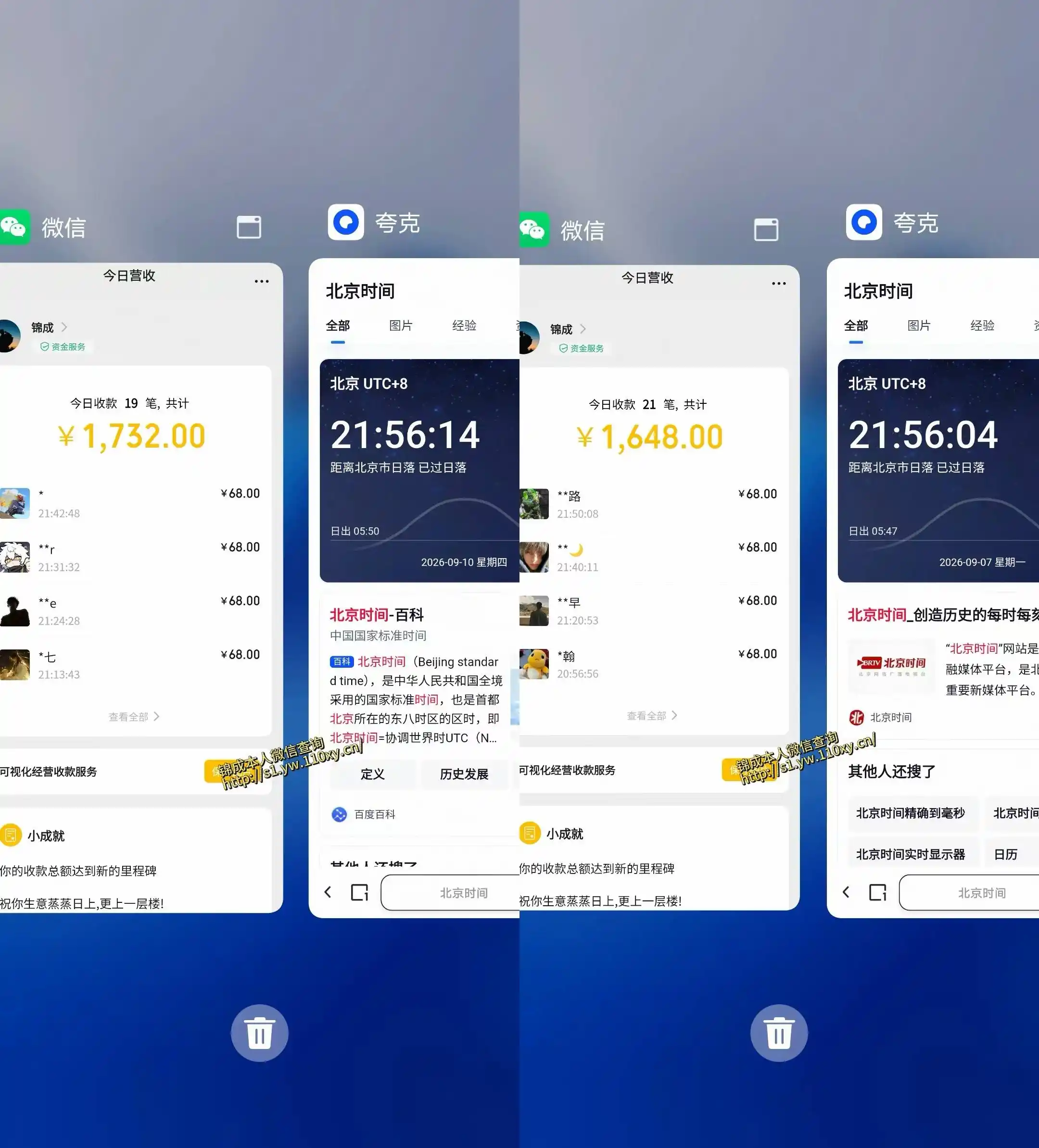 单身经济，拿出执行力一天搞个千八百不要太轻松，长久稳定，越深耕越吃香【揭秘】