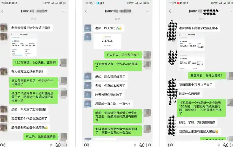 AI写作陪跑营3.0,Ai智能体创建写作skill(workbuddy)+人工手写模式(手搓模式),去除AI痕迹(头条号、公众号、百家号)(更新0907) AI写作陪跑营3.0,Ai智能体创建写作skill(workbuddy)+人工手写模式(手搓模式),去除AI痕迹(头条号、公众号、百家号)(更新0907)
