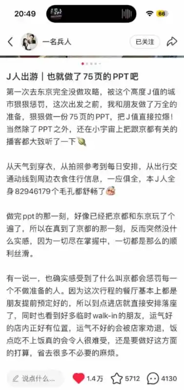图片[2]-小红书虚拟产品14天实战变现营-第7期：需求挖掘×AI+Skill原创×产品矩阵×内容笔记×一人公司进阶×全链路-亿起创业网-副业兼职月入过万-自媒体、引流推广、网赚项目、短视频、技术教程等创业项目资源